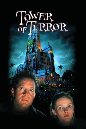 Watch Free Tower of Terror (1997)