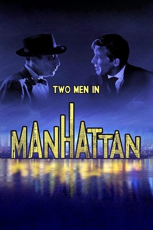 Watch Free Deux hommes dans Manhattan (1959)