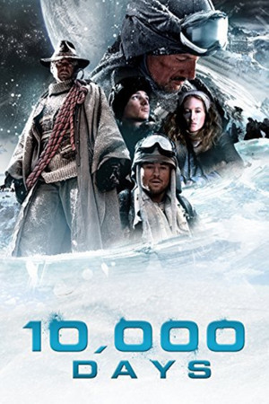 Watch Free 10,000 Days (2014)