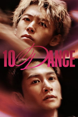 Watch Free 10 Dance (2025)