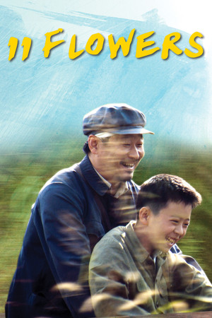 Watch Free 11 Flowers (2011)