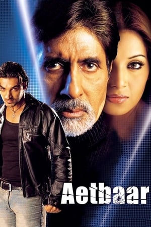 Watch Free Aetbaar (2004)