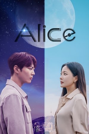 Watch Free Aelliseu (2020)