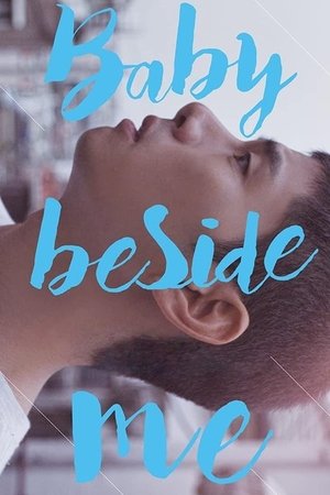 Watch Free Baby Beside Me (2017)