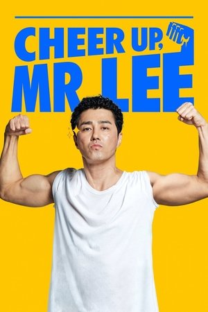 Watch Free Himeul naeyo, Miseuteo Lee (2019)