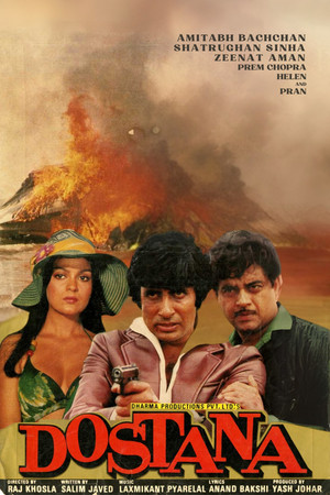 Watch Free Friendship (1980)