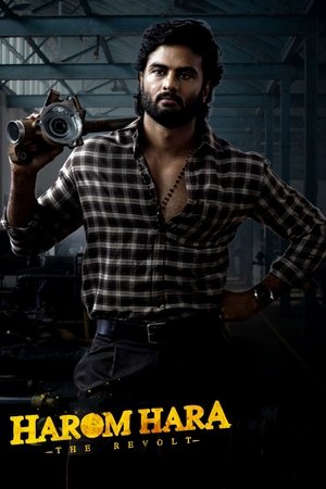 Watch Free Harom Hara (2024)