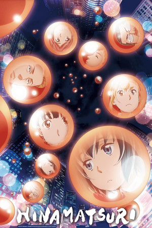Watch Free Hinamatsuri (2018 )