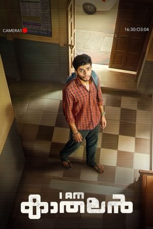 Watch Free I Am Kathalan (2024)