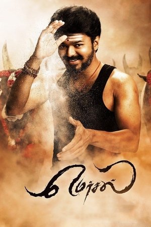 Watch Free Mersal (2017)