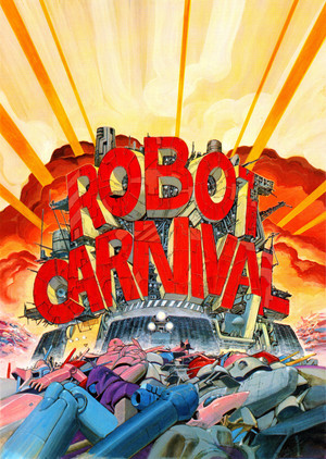 Watch Free Robot Carnival (1987)
