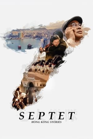 Watch Free Septet The Story of Hong Kong (2020)