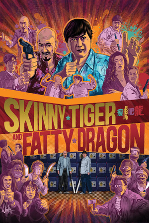 Watch Free Skinny Tiger and Fatty Dragon (1990)