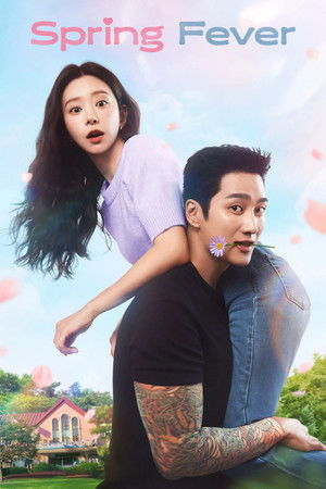 Watch Free Spring Fever (2026)