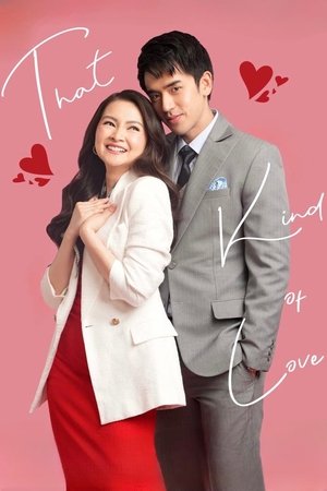 Watch Free That Kind of Love (2024)