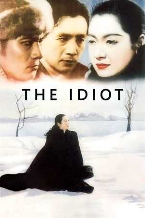 Watch Free The Idiot (1951)