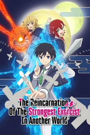 Watch Free Saikyou Onmyouji no Isekai Tenseiki (2023)