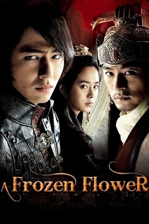 Watch Free A Frozen Flower (2008)