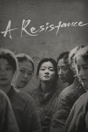 Watch Free A Resistance (2019)