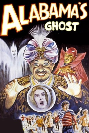 Watch Free Alabamas Ghost (1973)