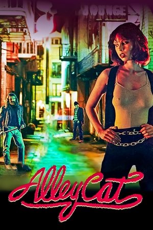 Watch Free Alley Cat (1984)