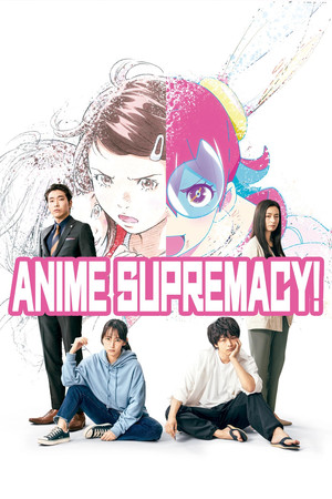 Watch Free Anime Supremacy (2022)