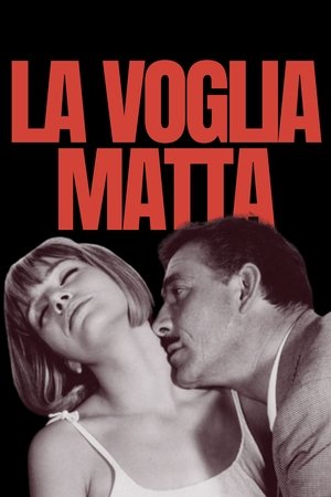 Watch Free Crazy Desire (1962)