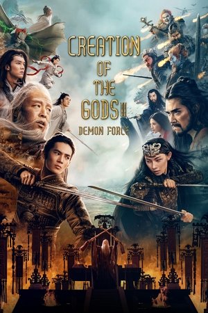 Watch Free Creation of the Gods II Demon Force (2025)