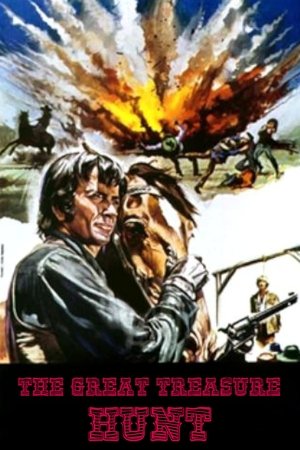 Watch Free The Great Treasure Hunt (1972)