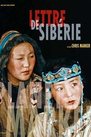 Watch Free Letter from Siberia (1958)