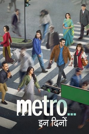 Watch Free Metro In Dino (2024)