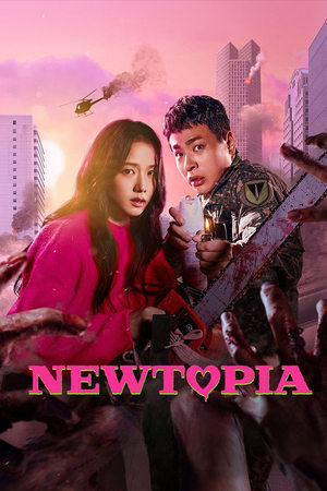 Watch Free Newtopia (2025-)
