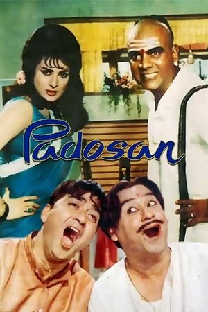 Watch Full Movie: Padosan (1968)