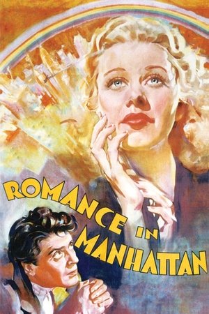 Watch Free Romance in Manhattan (1935)