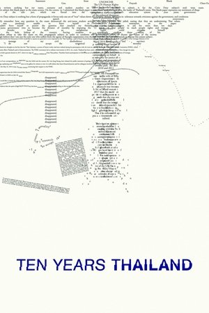 Watch Free Ten Years Thailand (2018)