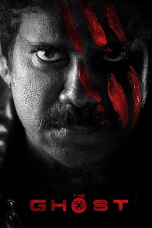 Watch Free The Ghost (2022)