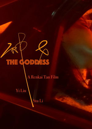 Watch Free The Goddess (2019)
