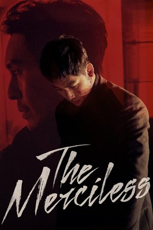 Watch Free The Merciless (2017)