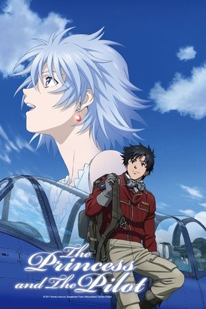 Watch Free The Princess and the Pilot (2011)