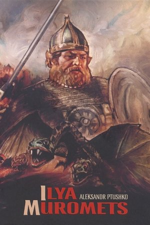 Watch Free The Sword and the Dragon (1956)