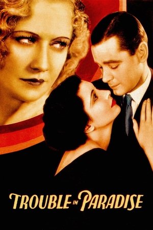 Watch Free Trouble in Paradise (1932)