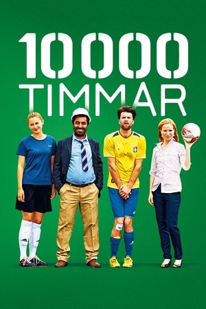 Watch Free 10 000 timmar (2014)