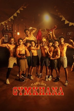 Watch Free Alappuzha Gymkhana (2025)