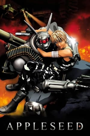 Watch Free Appleseed (2004)