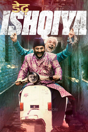 Watch Free Dedh Ishqiya (2014)