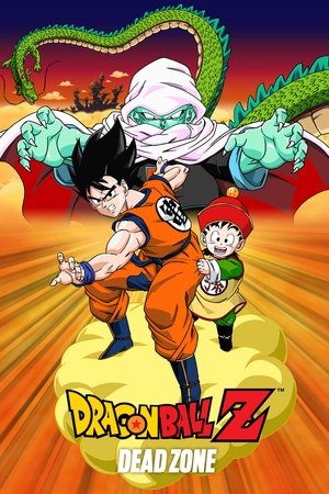 Watch Free Dragon Ball Z: Dead Zone (1989)