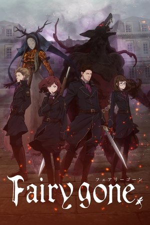 Watch Free Fairy gone (2019 )