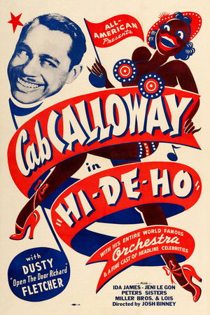 Watch Free Hi De Ho (1947)