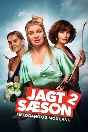 Watch Free Jagtsson 2 I medgang og modgang (2024)