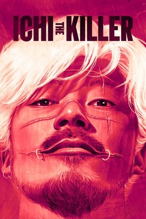 Watch Free Ichi the Killer (2001)